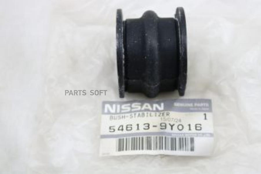 

Втулка Стабилизатора Задн Infiniti: M35/45 (Y50) (2004-2009) NISSAN арт. 546139Y016