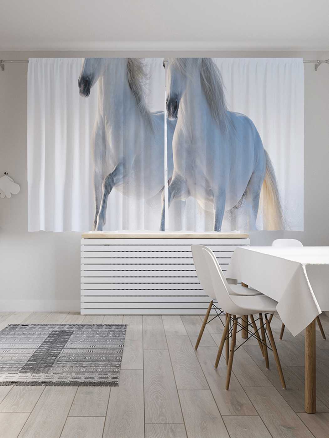 фото Классические шторы joyarty "белоснежные лошади", серия oxford delux, 2 полотна 145x180 см