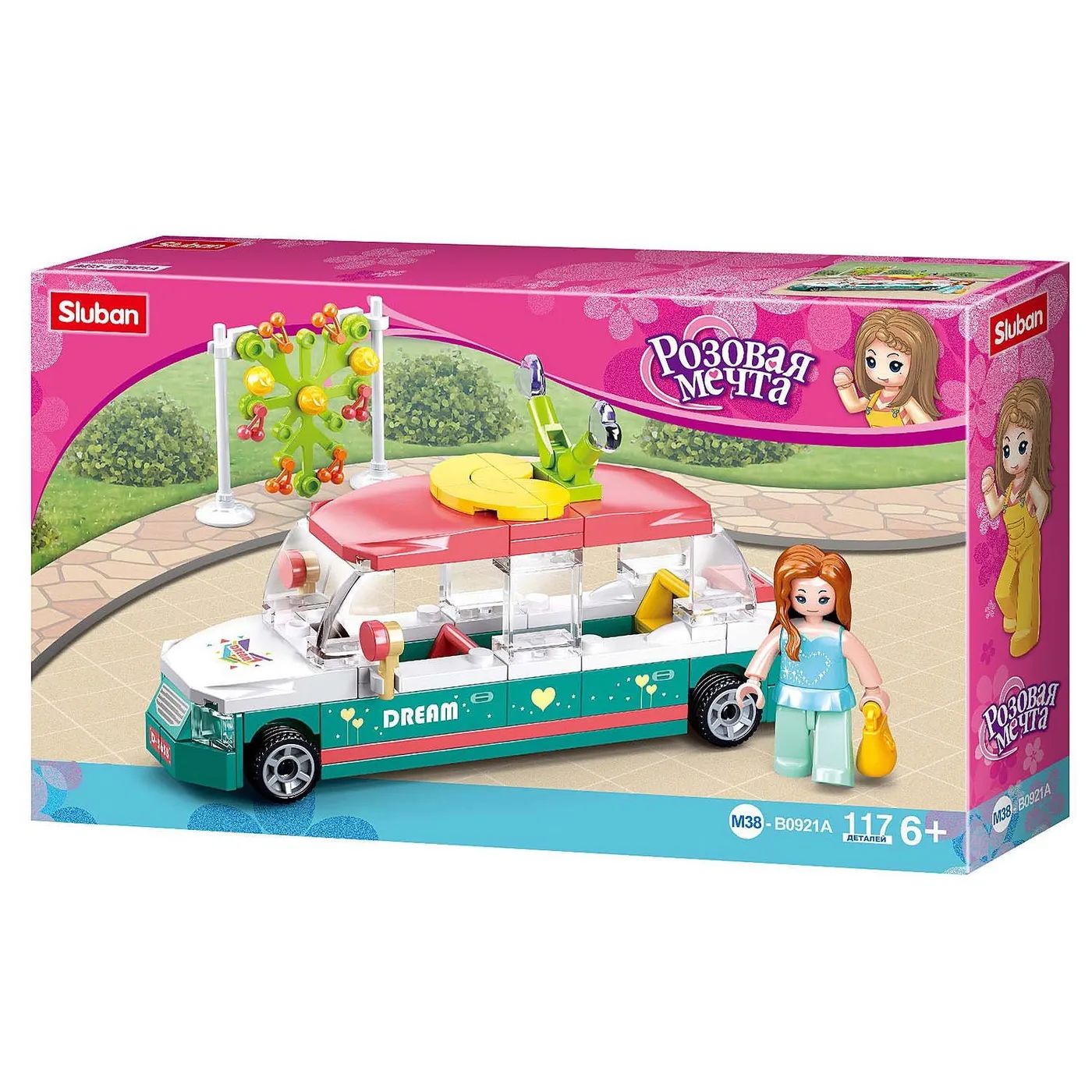 Водяное игрушечное 1toy танк 11,5*16 см Т22361