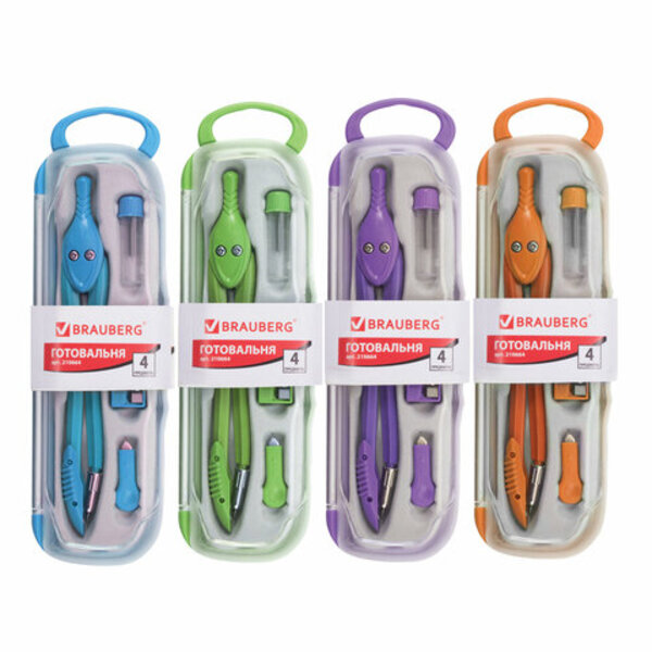 

Готовальня BRAUBERG Modern 3 шт