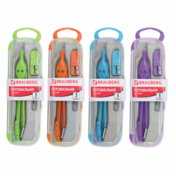 

Готовальня BRAUBERG Modern 3 шт