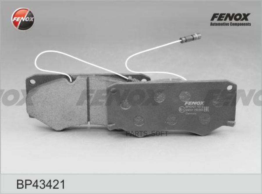 

Колодки Тормозные Fenox Bp43421 Mb T1 208d-510 82-96, П FENOX арт. BP43421