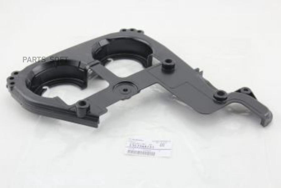 

Кожух Ремня Грм Правый Задний, Mt, El205 SUBARU арт. 13573AA131