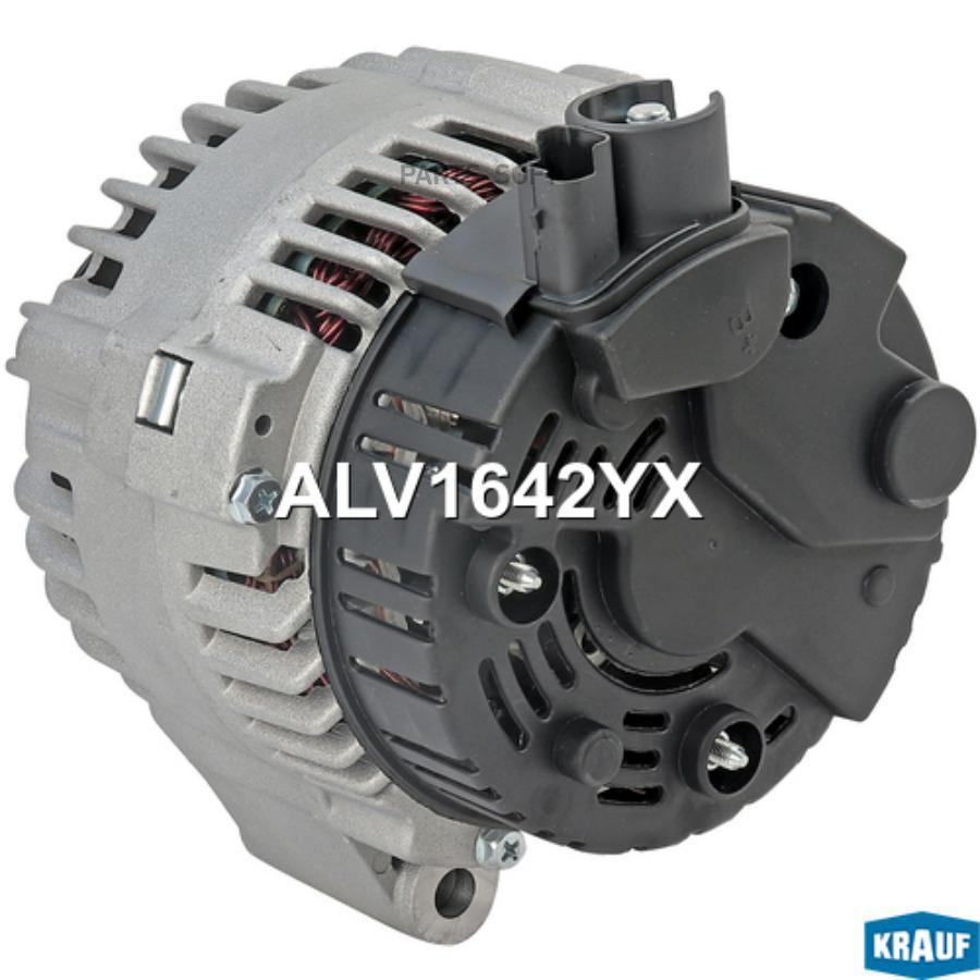 

Генератор Krauf ALV1642YX