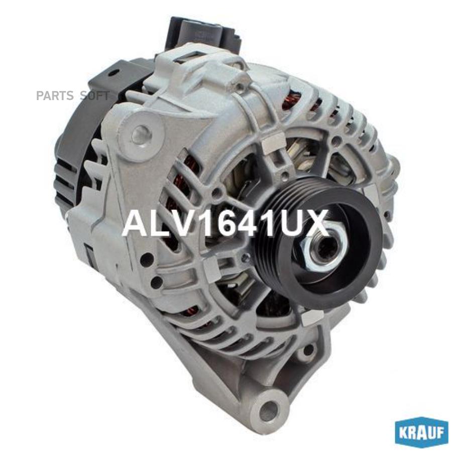 

Генератор Krauf alv1641ux