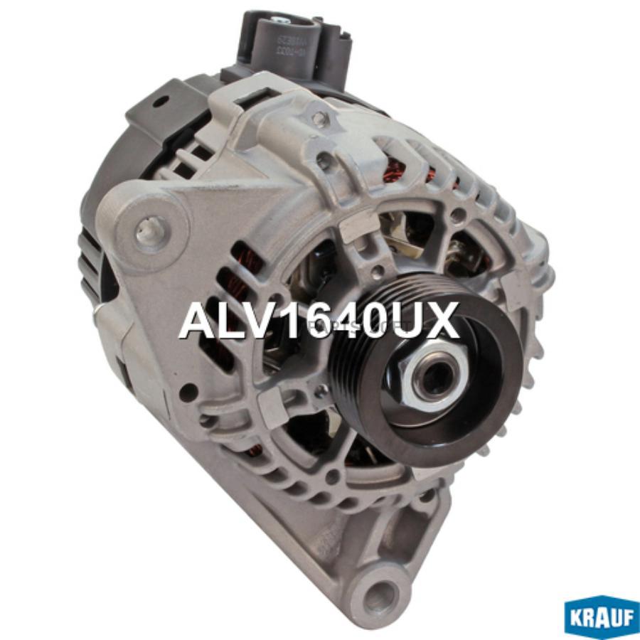 

Генератор Krauf alv1640ux