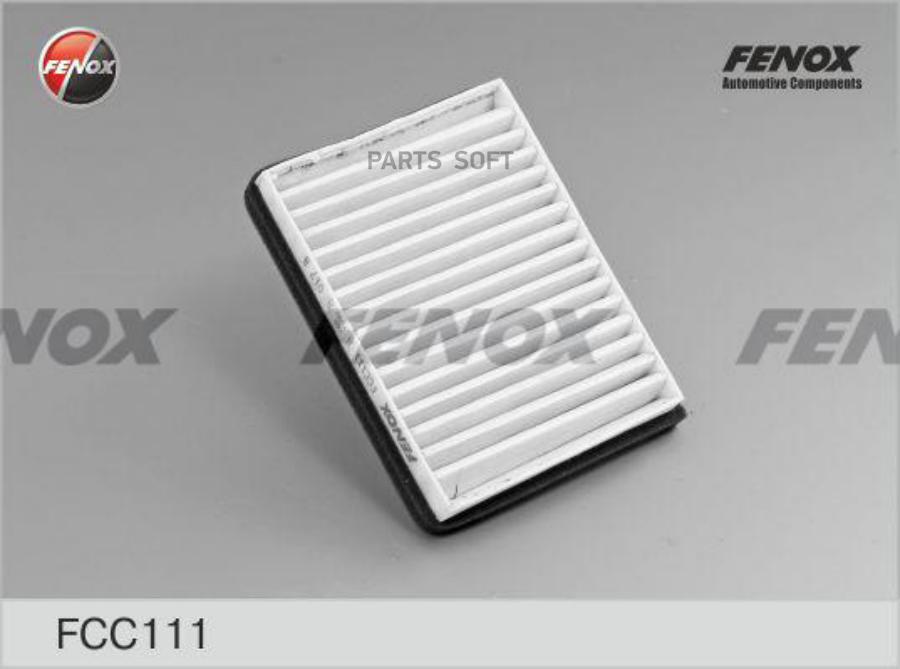 Фильтр Салона Угольный Hyundai Getz 02- 1.1-1.6 Fcc111 FENOX арт. FCC111