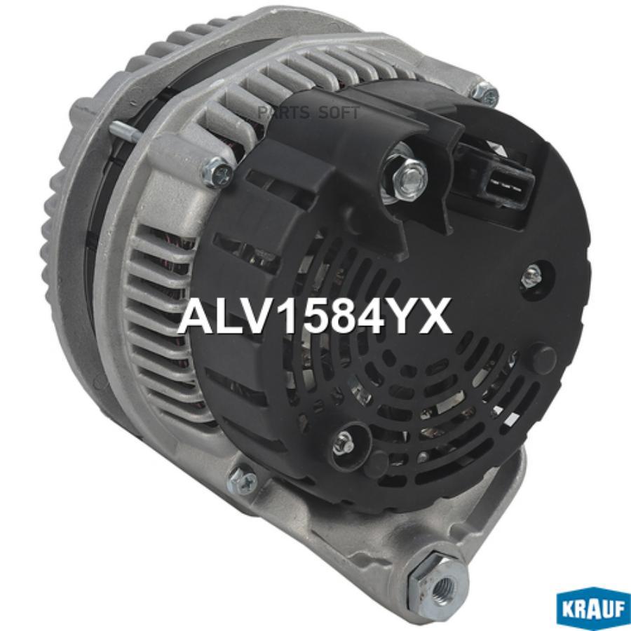 

Генератор Krauf alv1584yx
