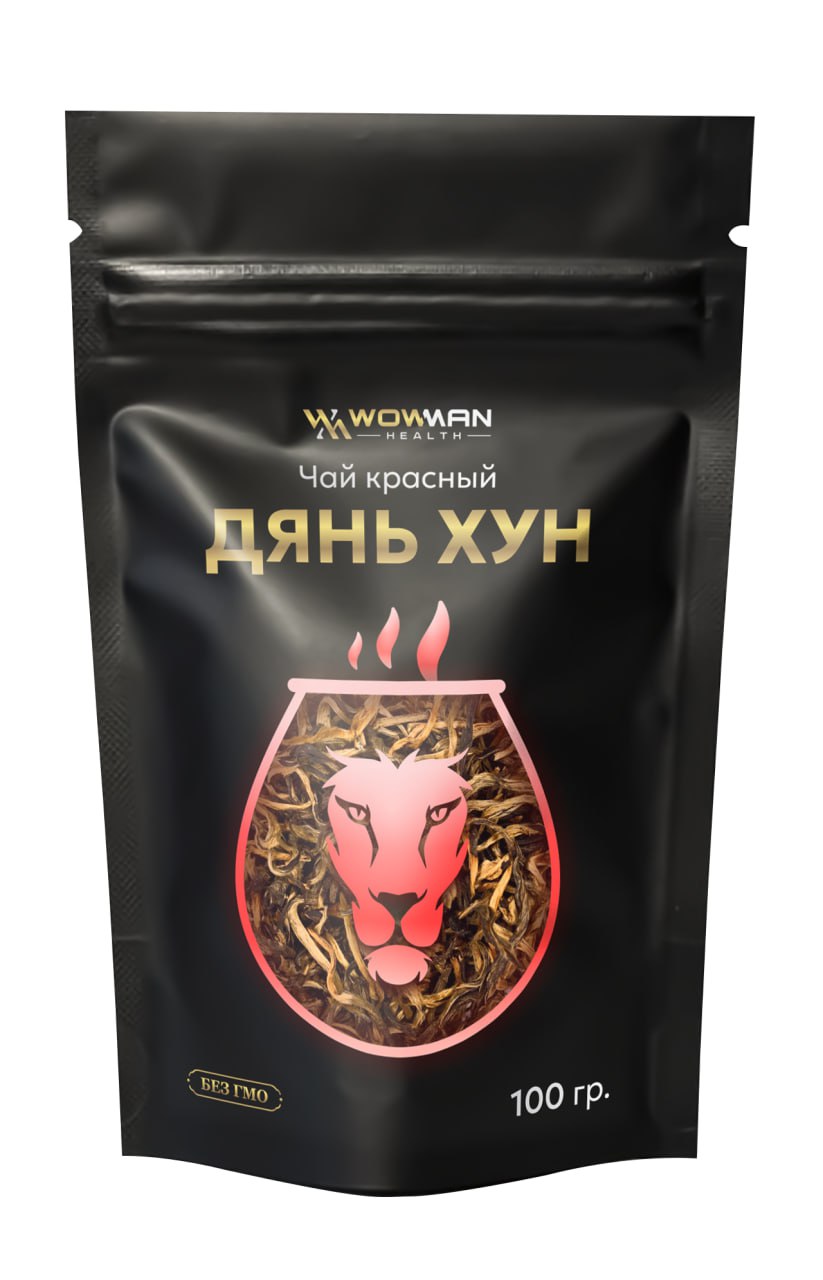 Чай WowMan красный Дянь Хун, 100 г