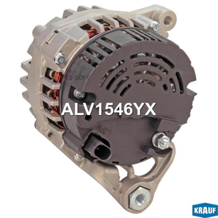 

Генератор Krauf alv1546yx