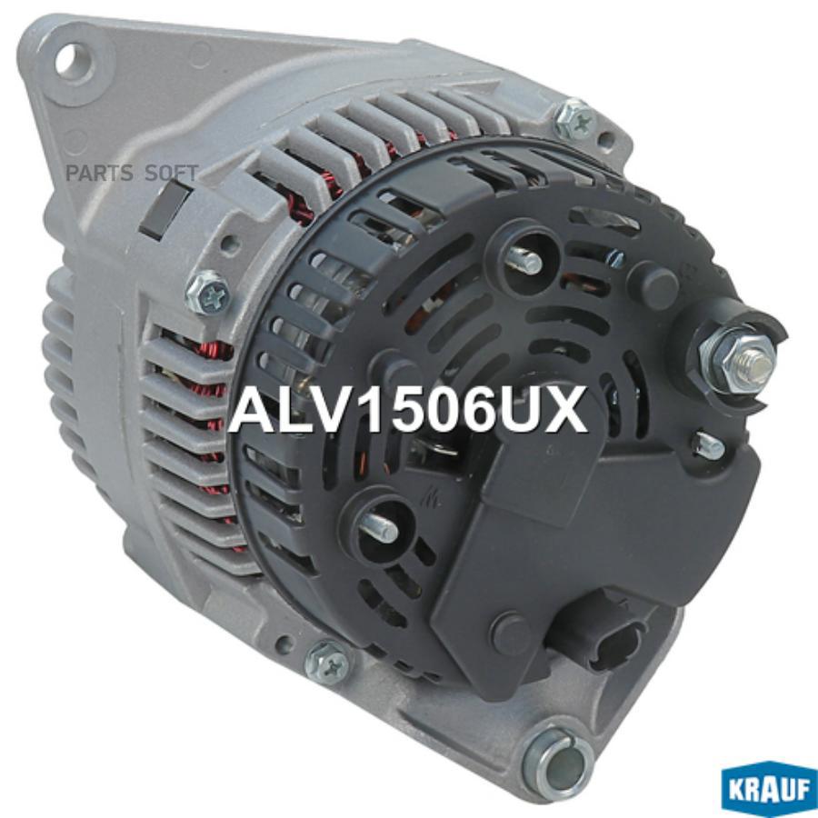 

Генератор Krauf alv1506ux