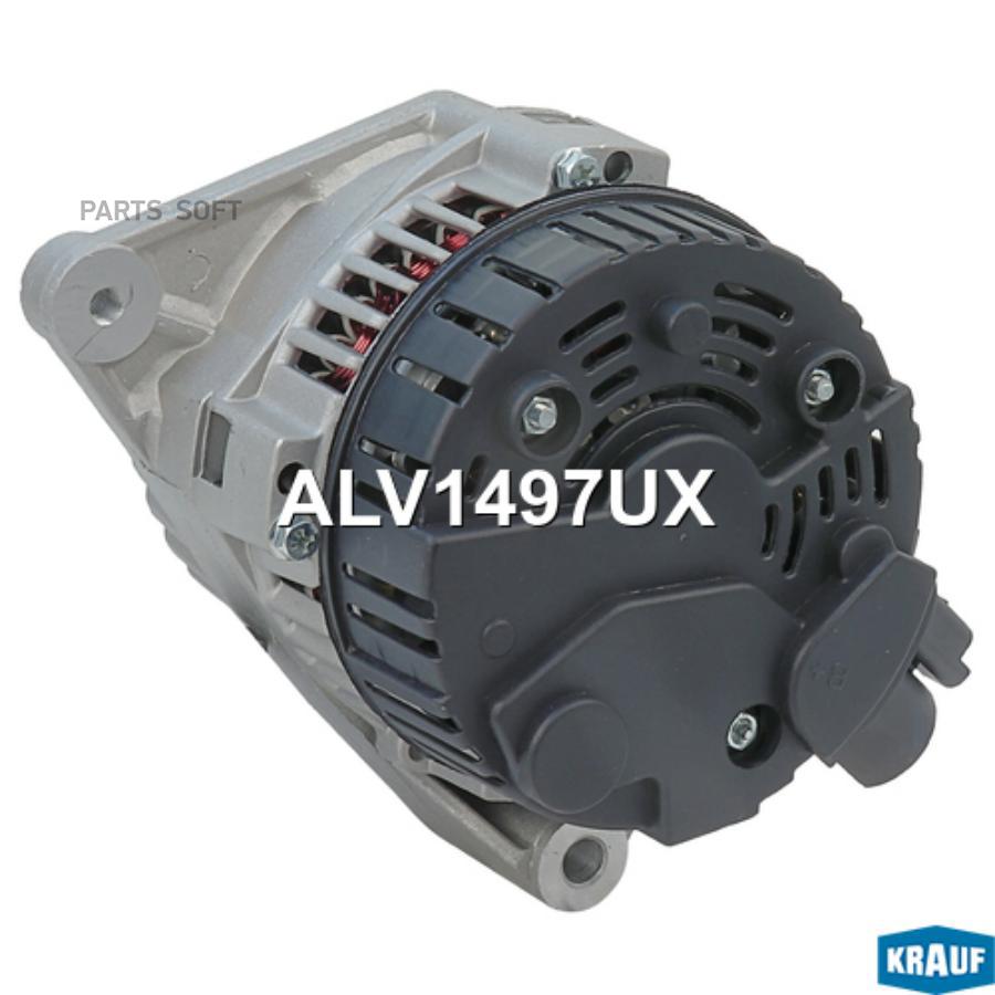 

Генератор Krauf alv1497ux