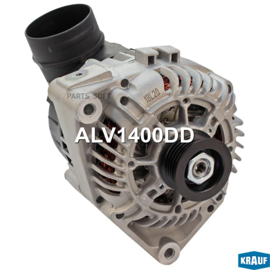

Генератор Krauf alv1400dd