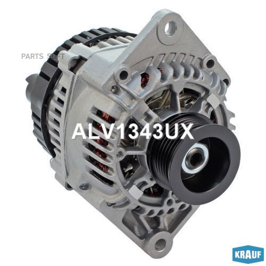

Генератор Krauf alv1343ux