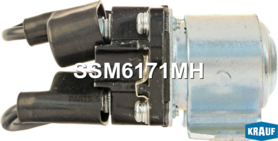 

Втягивающее Реле Стартера Маленькое Krauf ssm6171mh