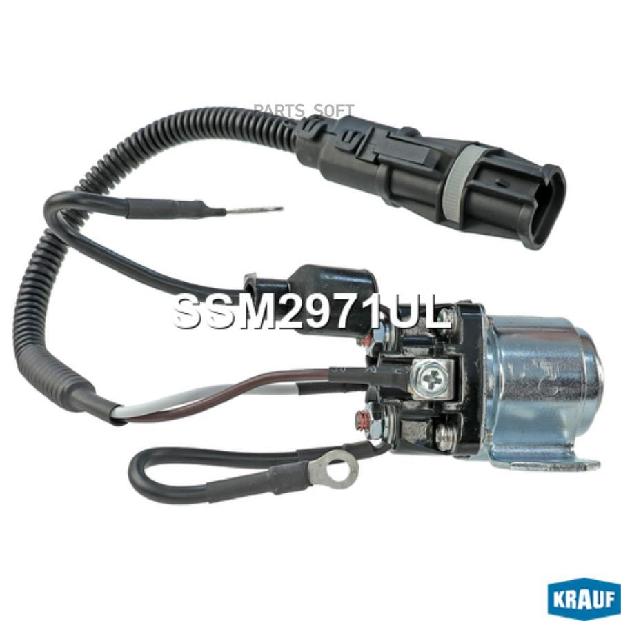 

Втягивающее Реле Стартера Маленькое Krauf ssm2971ul