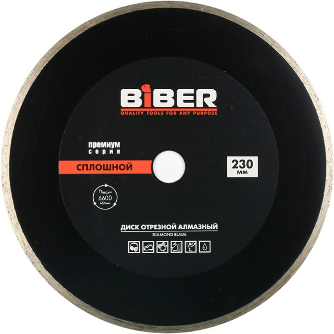 

BIBER 70276 Круг алмазный сплошной 230мм водный СЕРИЯ ПРЕМИУМ ****