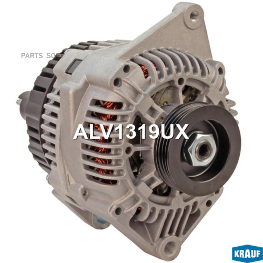 

Генератор Krauf alv1319ux