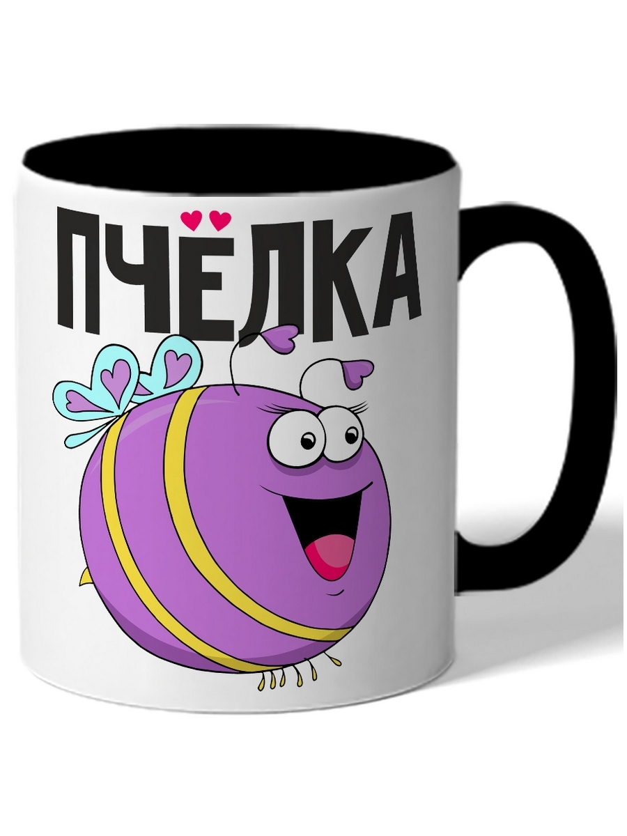 

Кружка DRABS Пчёлка пчела фиолетовая