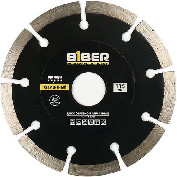 

BIBER 70262 Круг алмазный сегментный 115мм СЕРИЯ ПРЕМИУМ ****