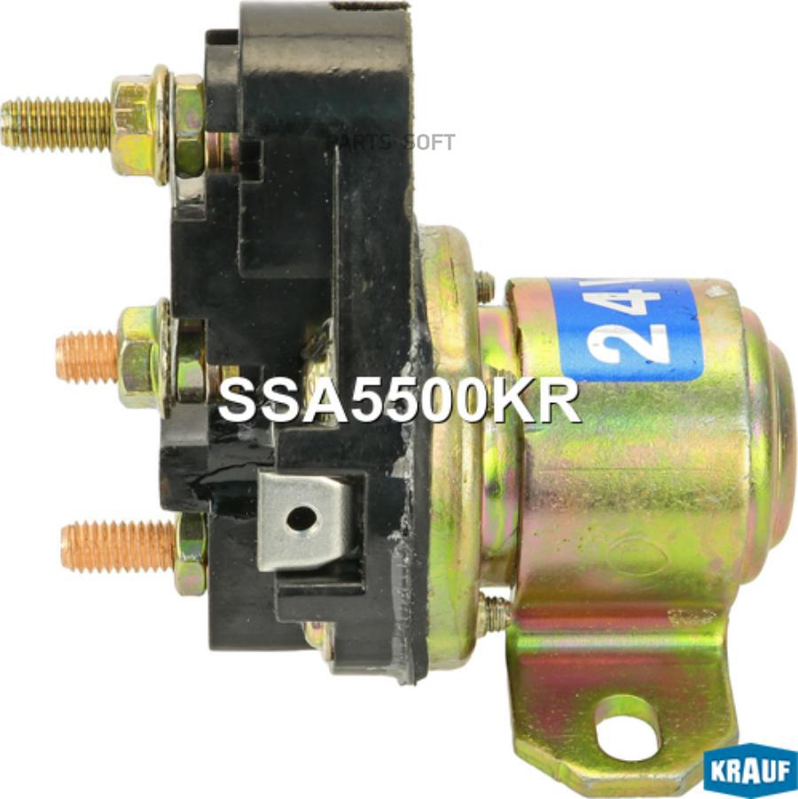 

Втягивающее Реле Стартера Маленькое Krauf ssa5500kr
