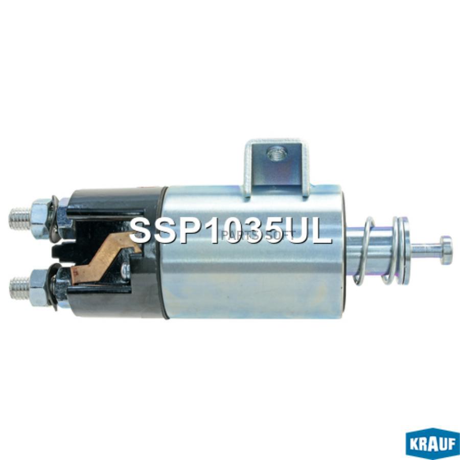 

Втягивающее Реле Стартера Krauf ssp1035ul