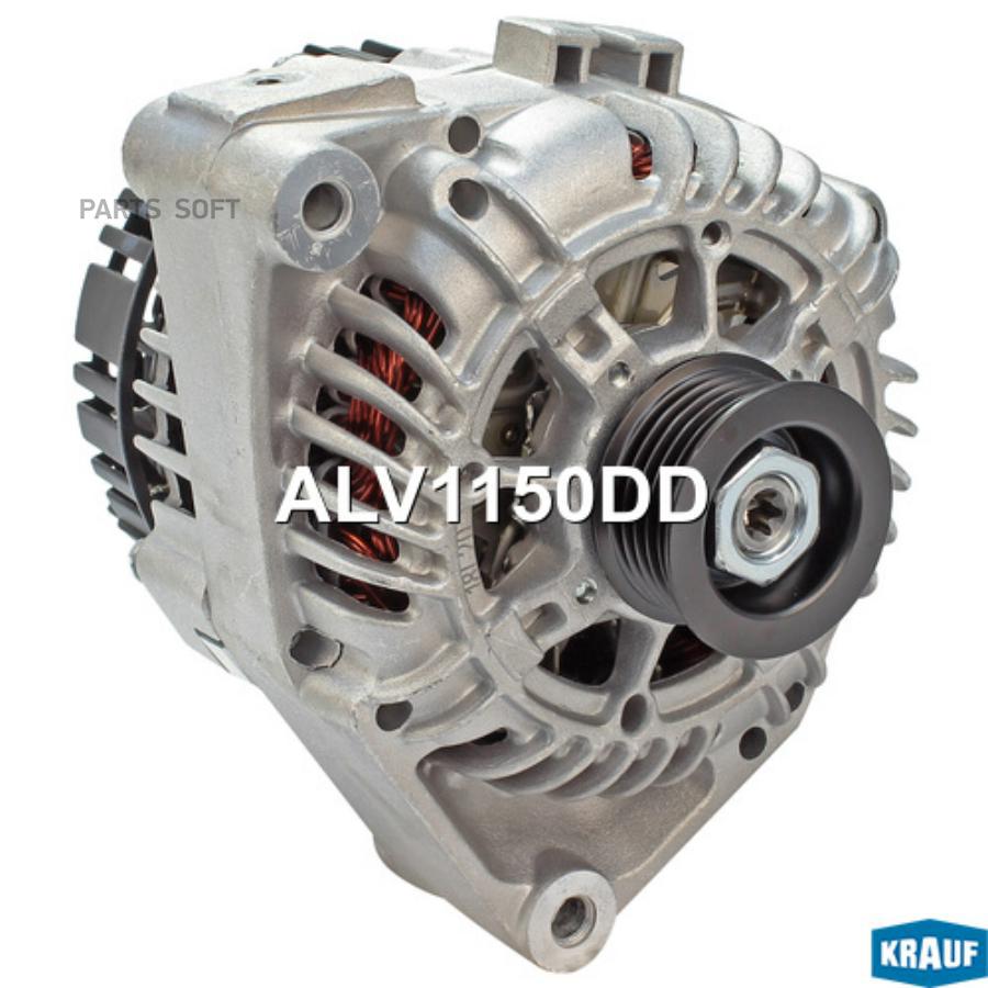 

Генератор Krauf ALV1150DD
