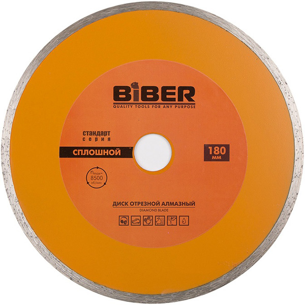 

BIBER 70224 Круг алмазный сплошной 180мм водный СЕРИЯ СТАНДАРТ ***