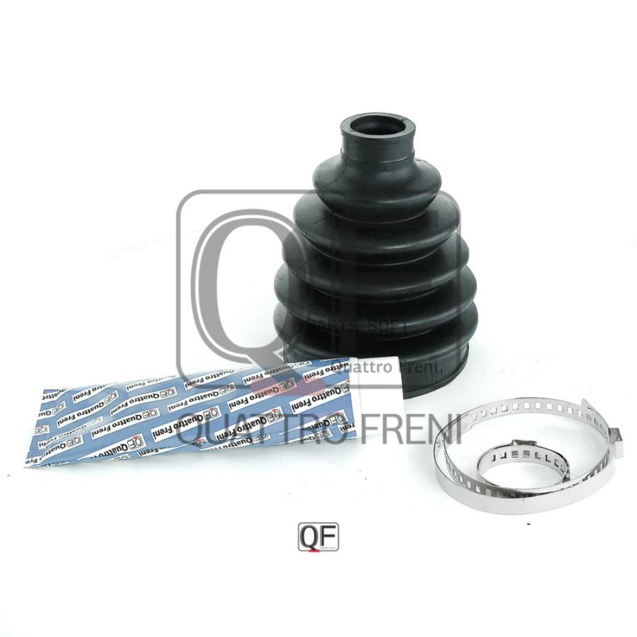 

QF31C00031_к-кт пыльника ШРУСа! Chrysler Neon, Honda Civic, Mazda 323, Nissan Almera 1.4i-