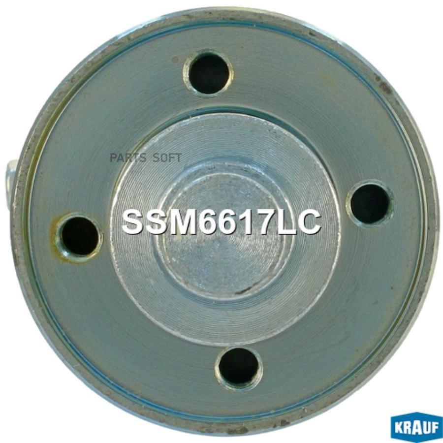 

Втягивающее Реле Стартера Krauf ssm6617lc