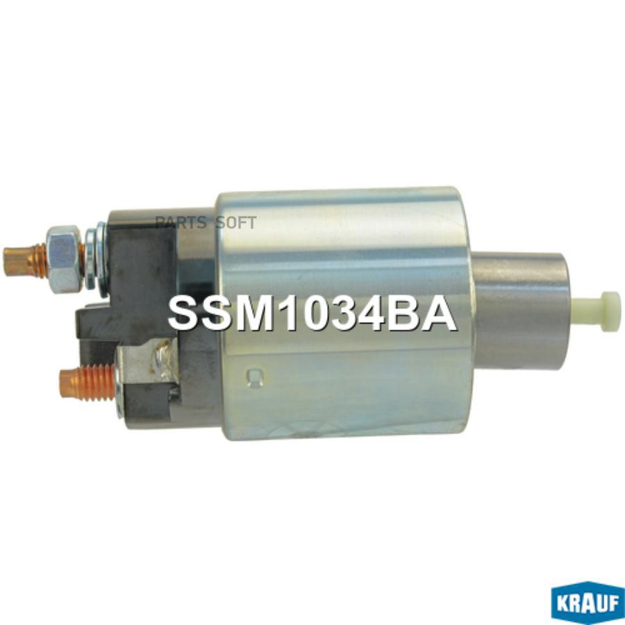 

Втягивающее Реле Стартера Krauf ssm1034ba