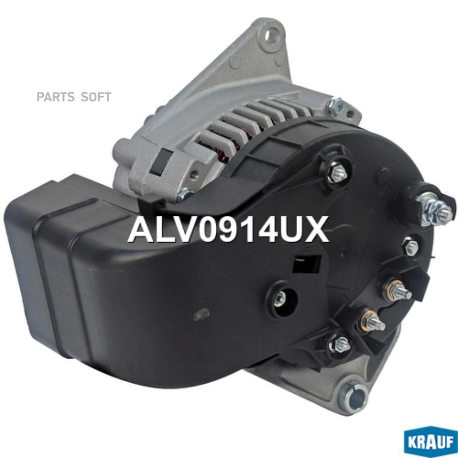 

Генератор Krauf alv0914ux