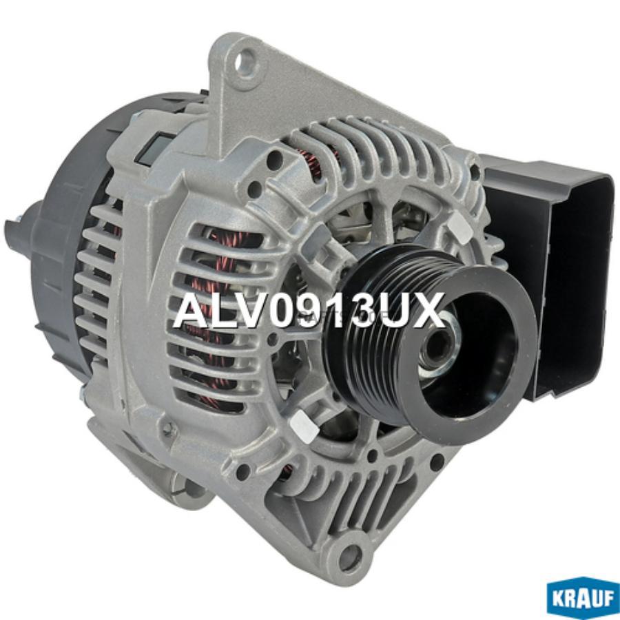 

Генератор Krauf alv0913ux