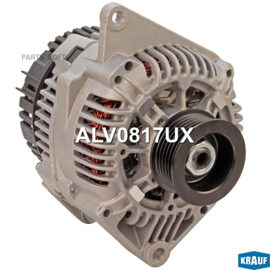 

Генератор Krauf alv0817ux