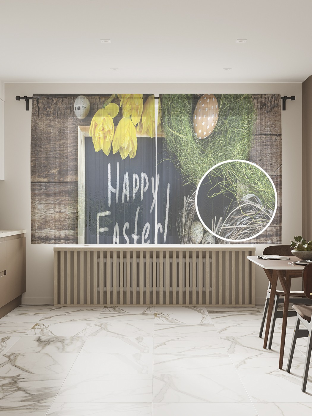 

Фототюль JoyArty "Пасхальный натюрморт", 145x180см (2 полотна с лентой + 50 крючков), Пасхальный натюрморт