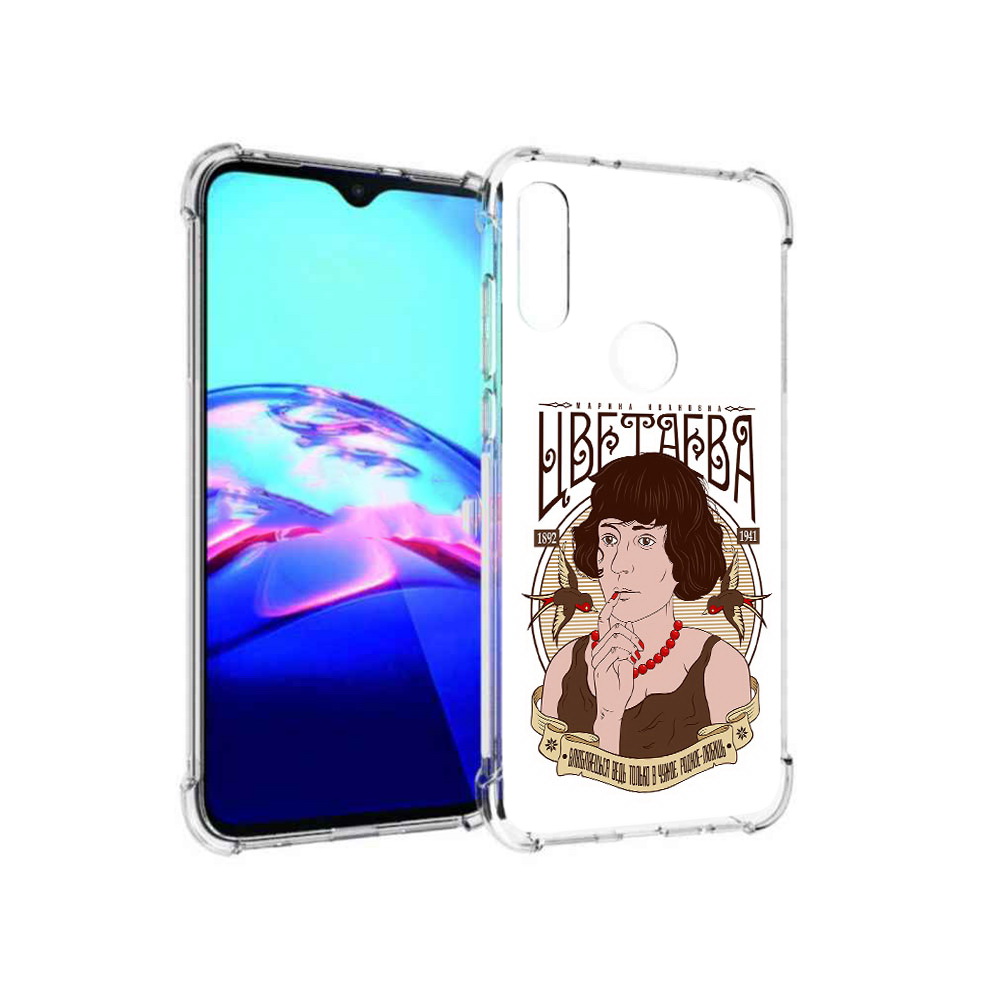 

Чехол MyPads Tocco для Motorola Moto E Цветаева (PT227064.345.197), Прозрачный, Tocco