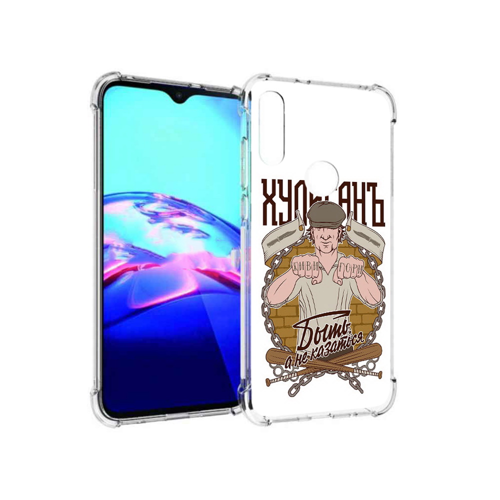 

Чехол MyPads Tocco для Motorola Moto E Хулиган (PT227064.345.192), Прозрачный, Tocco