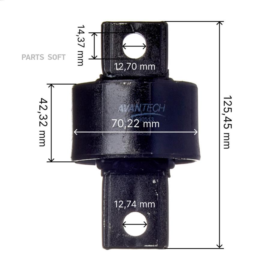 AVANTECH ASB0554 Сайлентблок заднего продольного рычага () 1шт