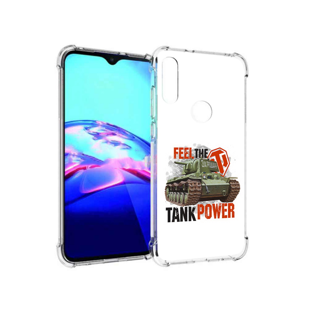 

Чехол MyPads Tocco для Motorola Moto E Танк (PT227064.345.169), Прозрачный, Tocco