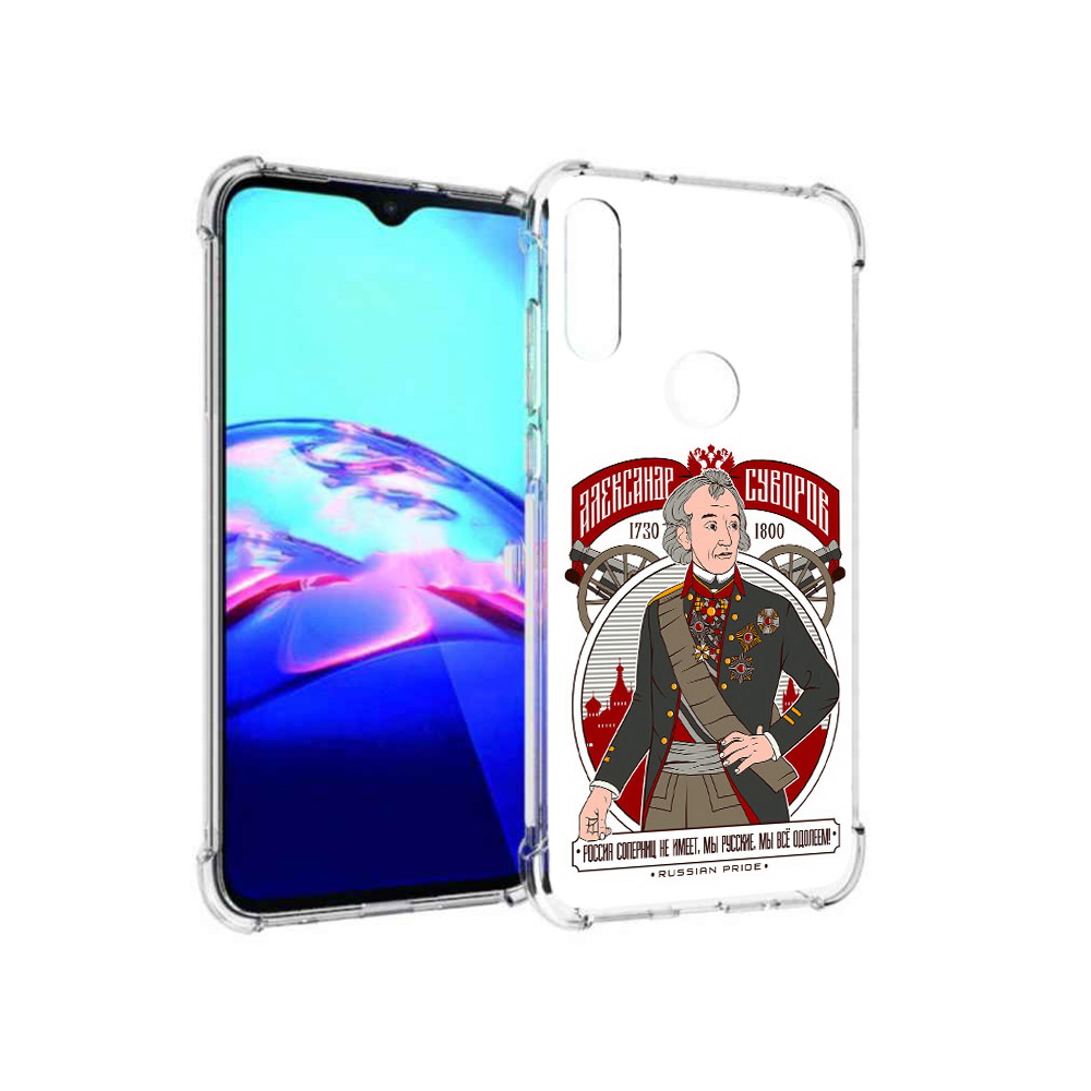

Чехол MyPads Tocco для Motorola Moto E Суворов (PT227064.345.164), Прозрачный, Tocco