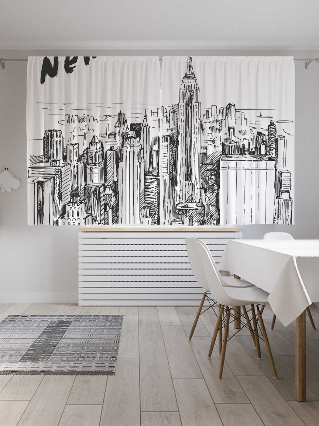 

Классические шторы JoyArty "Нью-Йорк открытка", серия Oxford DeLux, 2 полотна 145x180 см, Нью-Йорк открытка