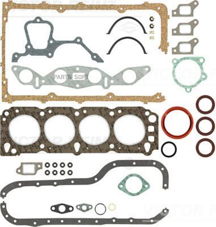

К-Кт Прокл.Двиг. Ford VICTOR REINZ 012554002