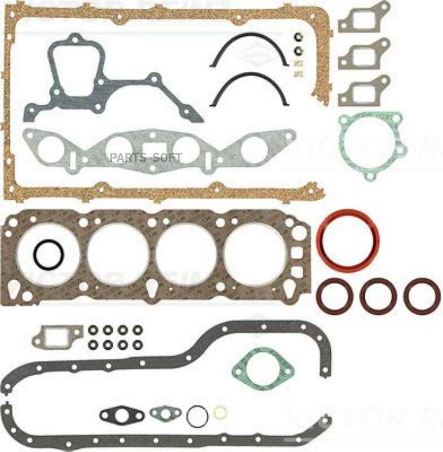

К-Кт Прокл.Двиг. Ford VICTOR REINZ 012254004