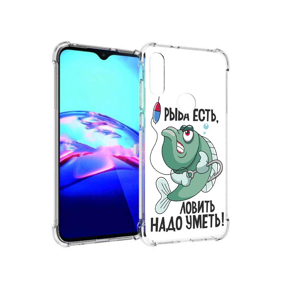 

Чехол MyPads Tocco для Motorola Moto E Рыба есть ;ловить надо уметь (PT227064.345.148), Прозрачный, Tocco