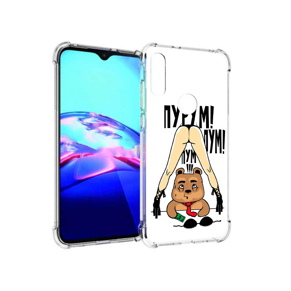 

Чехол MyPads Tocco для Motorola Moto E Пурум пум пум (PT227064.345.140), Прозрачный, Tocco
