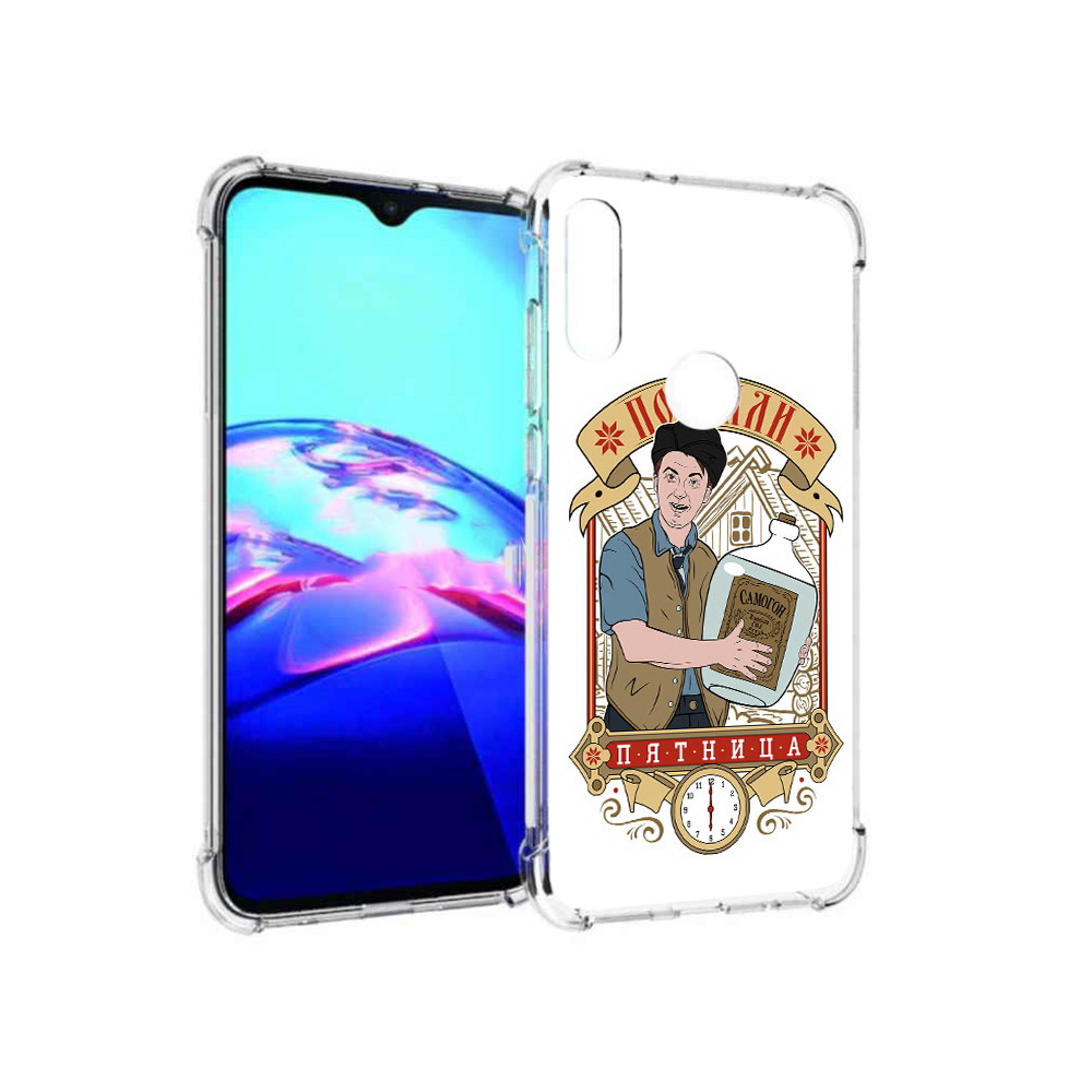 

Чехол MyPads Tocco для Motorola Moto E Погнали пятница (PT227064.345.137), Прозрачный, Tocco