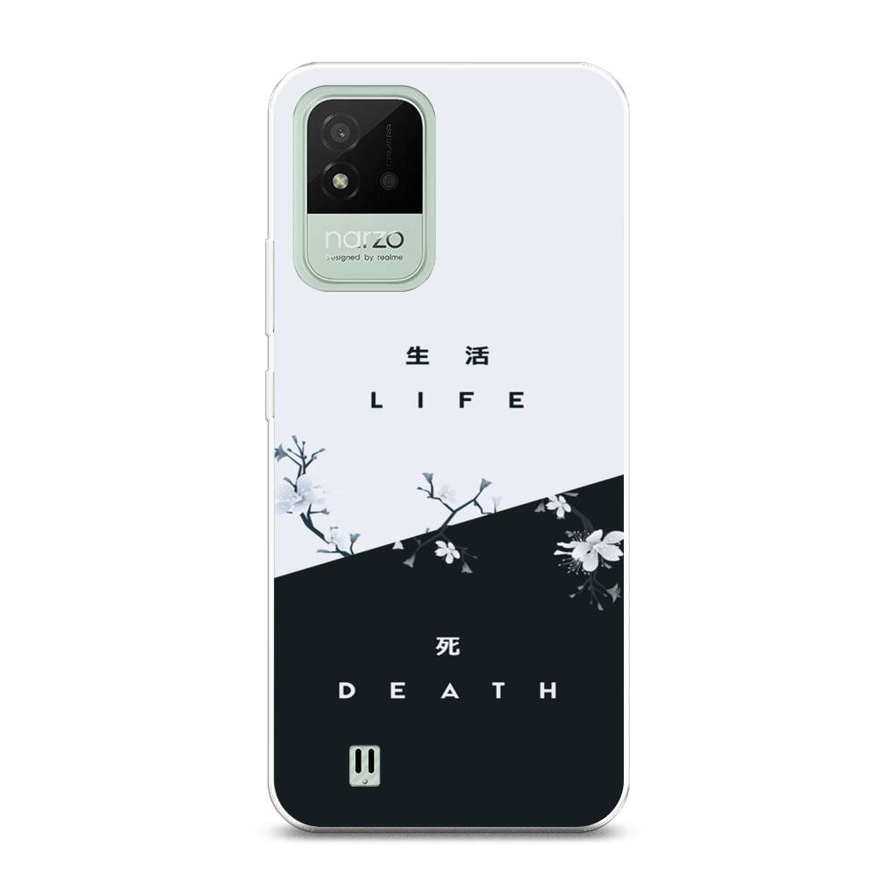 фото Силиконовый чехол "life and death" на realme narzo 50i awog