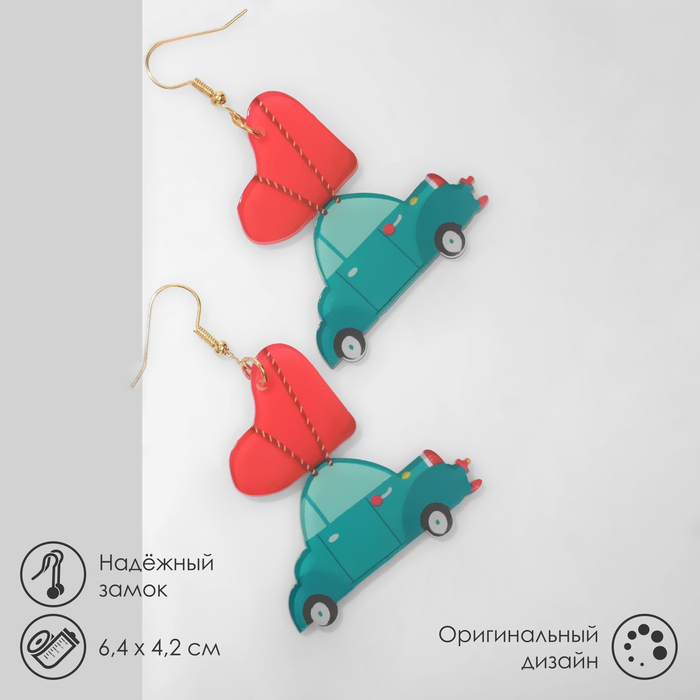 

Серьги из бижутерного сплава Queen fair 9609139, пластик, 9609139