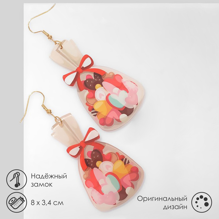 

Серьги из бижутерного сплава Queen fair 9609138, акрил, 9609138