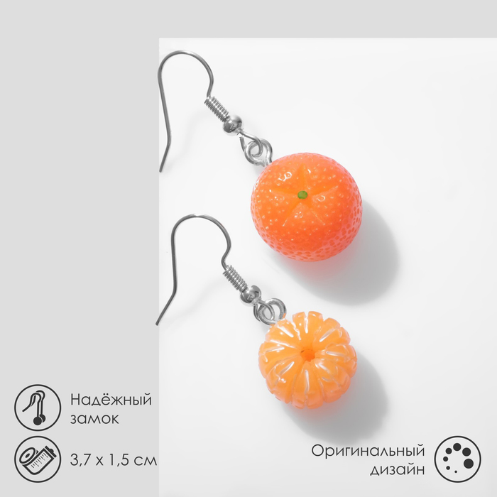 

Серьги из бижутерного сплава Queen fair 9604073, пластик, 9604073